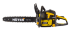 Бензопила HUTER BS-45 в Ижевске