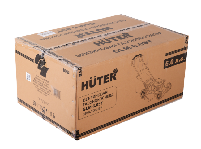 Газонокосилка бензиновая HUTER GLM-6.0ST в Ижевске Газонокосилка бензиновая HUTER GLM-6.0ST в Ижевске