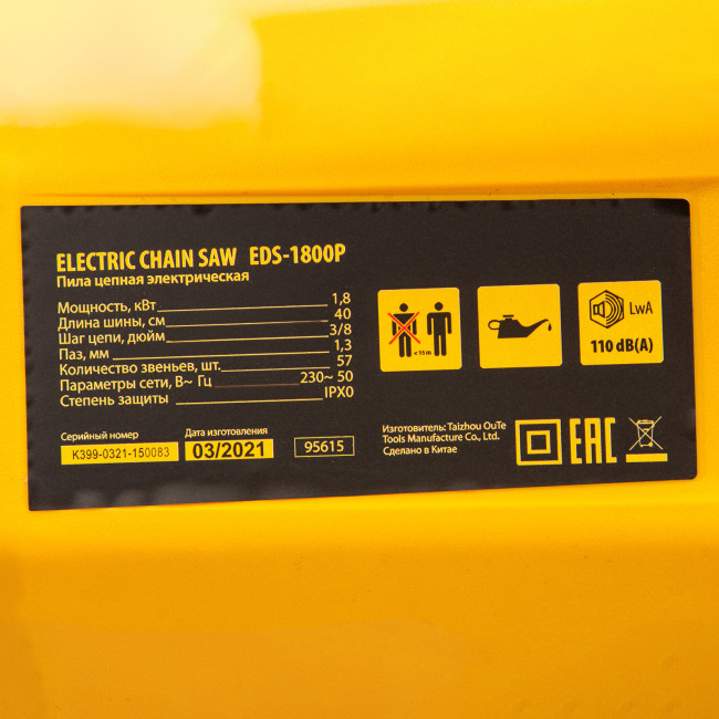 Пила цепная электрическая EDS-1800P, 1.8 кВт,поперечная, шина 40 см, шаг 3/8, паз 1.3 мм, 57 звеньев Denzel в Ижевске