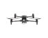 Квадрокоптер с тепловизором DJI Matrice 30T в Ижевске