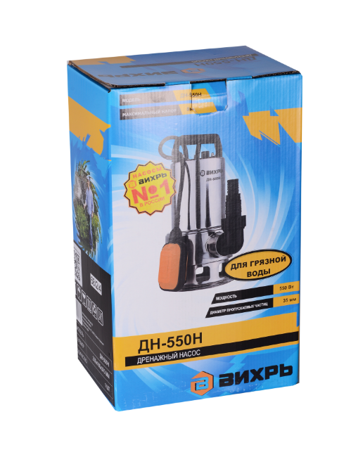 Дренажный насос ВИХРЬ ДН-550Н в Ижевске Дренажный насос ВИХРЬ ДН-550Н в Ижевске