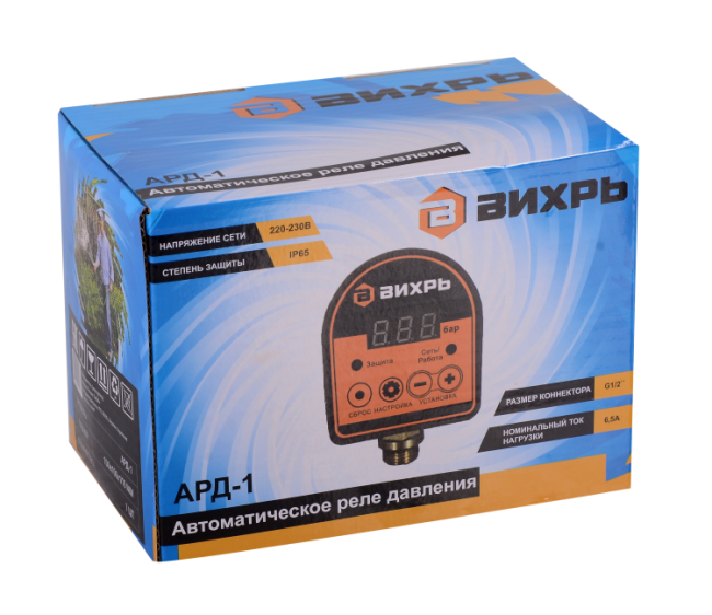 Автоматическое реле давления ВИХРЬ АРД-1 в Ижевске Автоматическое реле давления ВИХРЬ АРД-1 в Ижевске
