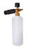 Мойка Huter W200i PROFESSIONAL в Ижевске