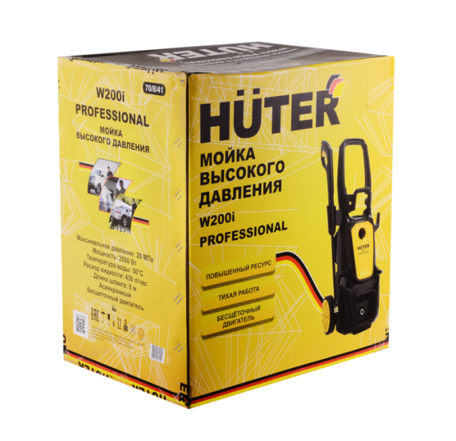 Мойка Huter W200i PROFESSIONAL в Ижевске Мойка Huter W200i PROFESSIONAL в Ижевске