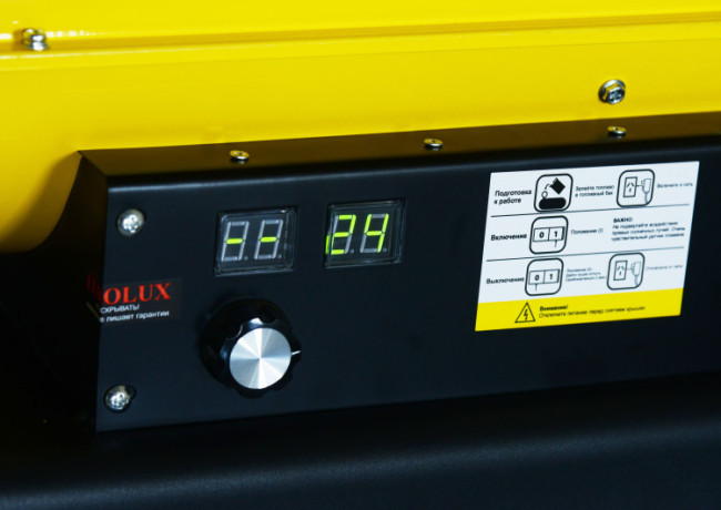 Тепловая дизельная пушка Eurolux ТДП-EU-30000 в Ижевске