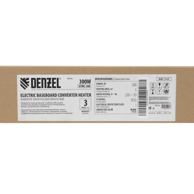 Конвектор электрический плинтусный ATRIC-300, 230 В, 300 Вт, ТЭН, черный Denzel в Ижевске Конвектор электрический плинтусный ATRIC-300, 230 В, 300 Вт, ТЭН, черный Denzel в Ижевске