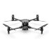 Квадрокоптер DJI Matrice 30 в Ижевске