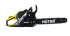 Бензопила HUTER BS-40 в Ижевске