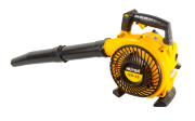 Воздуходувка бензиновая GB-26 HUTER Воздуходувка бензиновая GB-26 HUTER