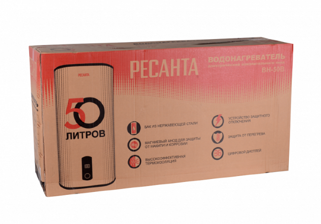 Водонагреватель накопительный ВН-50В Ресанта в Ижевске