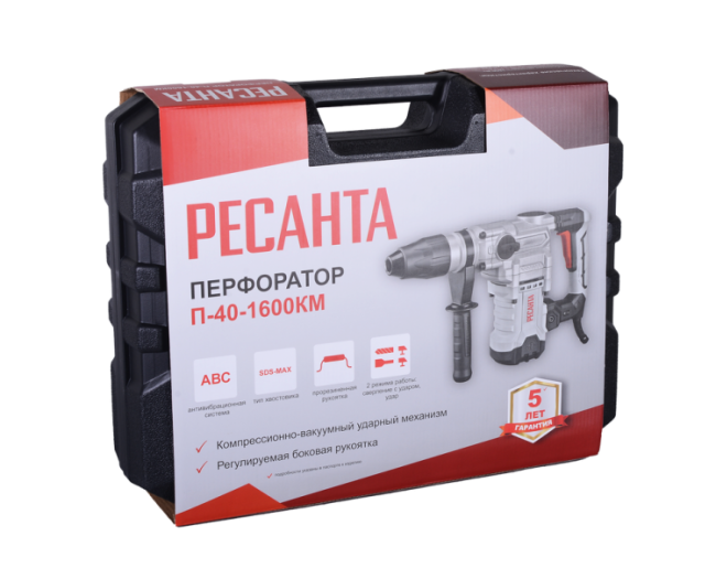 Перфоратор Ресанта П-40-1600КМ SDS-Max в Ижевске Перфоратор Ресанта П-40-1600КМ SDS-Max в Ижевске