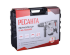 Перфоратор Ресанта П-40-1600КМ SDS-Max в Ижевске