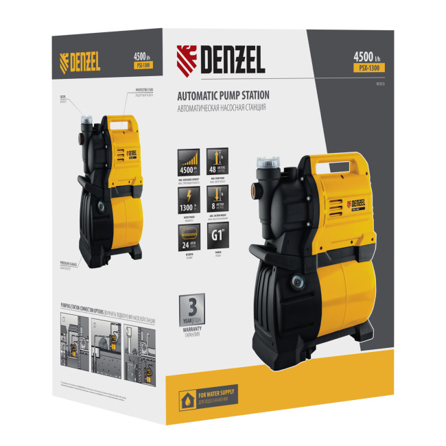 Насосная станция PSХ1300, Х-Pro, 1300 Вт, 4500 л/ч, ресивер 24 л, подъем 48 м Denzel в Ижевске