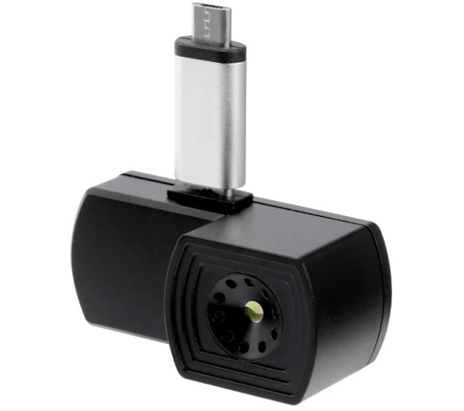 Тепловизор Hti HT-101 в Ижевске Тепловизор Hti HT-101 в Ижевске