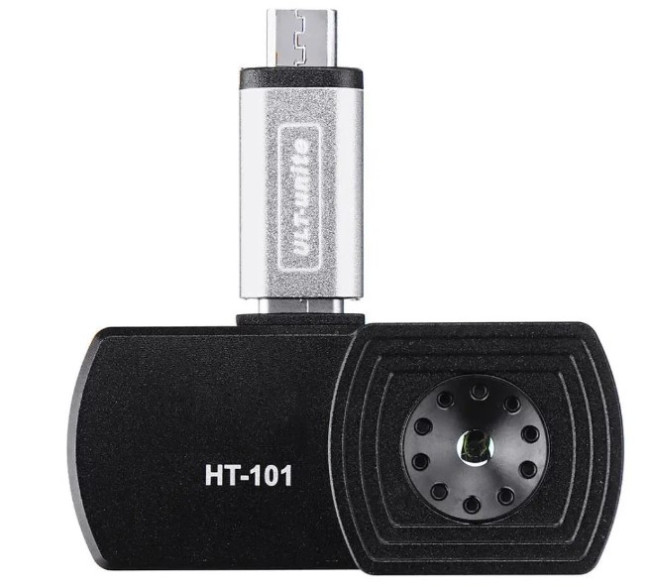 Тепловизор Hti HT-101 в Ижевске Тепловизор Hti HT-101 в Ижевске