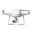 Квадрокоптер DJI Phantom 4 RTK в Ижевске