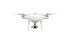 Квадрокоптер DJI Phantom 4 RTK в Ижевске