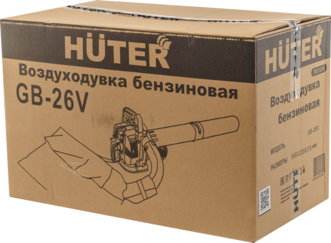 Воздуходувка бензиновая GB-26V HUTER в Ижевске