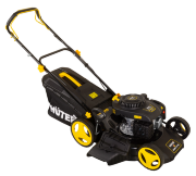 Газонокосилка бензиновая Huter GLM-7.0 SL Газонокосилка бензиновая Huter GLM-7.0 SL