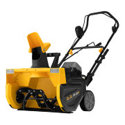 Снегоуборочная машина аккумуляторная, ESB-560Li, 560 мм, 40В, 2 АКБ 5 Ач, ЗУ, метал. шнек Denzel Снегоуборочная машина аккумуляторная, ESB-560Li, 560 мм, 40В, 2 АКБ 5 Ач, ЗУ, метал. шнек Denzel