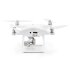 Квадрокоптер DJI Phantom 4 Pro Plus V2.0 в Ижевске