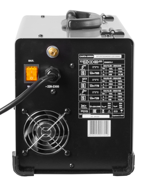 Сварочный аппарат РЕСАНТА САИПА-200МФ (САИПА-190МФ) в Ижевске Сварочный аппарат РЕСАНТА САИПА-200МФ (САИПА-190МФ) в Ижевске