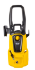Мойка HUTER W195-ARV в Ижевске