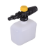Мойка HUTER W195-ARV в Ижевске