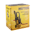 Мойка HUTER W195-ARV в Ижевске