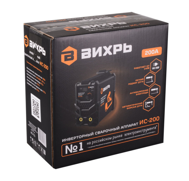 Сварочный аппарат инверторный Вихрь ИС-200 в Ижевске Сварочный аппарат инверторный Вихрь ИС-200 в Ижевске