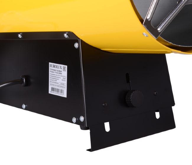 Тепловая газовая пушка Eurolux ТГП-EU-30000 в Ижевске Тепловая газовая пушка Eurolux ТГП-EU-30000 в Ижевске