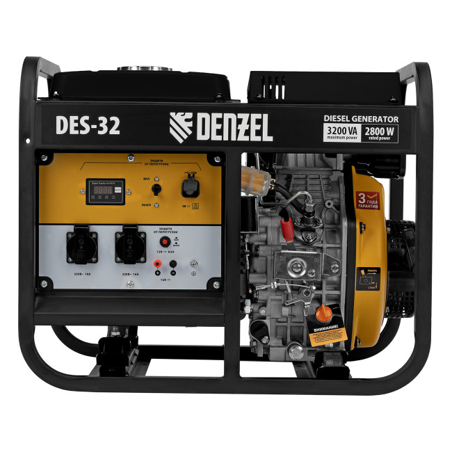 Генератор дизельный DES-32, 3,2 кВт, 230 В, 11 л, ручной стартер Denzel в Ижевске Генератор дизельный DES-32, 3,2 кВт, 230 В, 11 л, ручной стартер Denzel в Ижевске