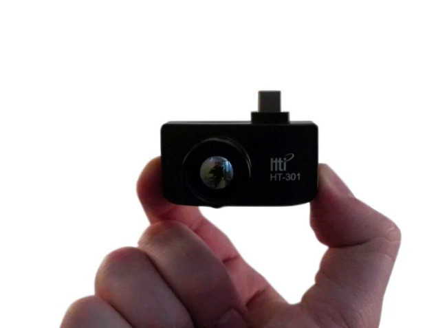 Тепловизор Hti HT-301 в Ижевске Тепловизор Hti HT-301 в Ижевске