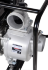 Мотопомпа HUTER MP-100 в Ижевске