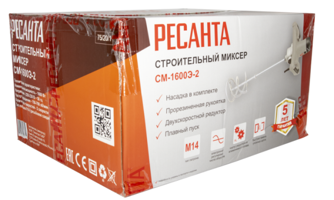 Строительный миксер Ресанта СМ-1600Э-2 в Ижевске Строительный миксер Ресанта СМ-1600Э-2 в Ижевске
