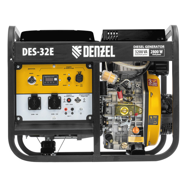 Генератор дизельный DES-32E, 3,2 кВт, 230 В, 11 л, электростартер Denzel в Ижевске Генератор дизельный DES-32E, 3,2 кВт, 230 В, 11 л, электростартер Denzel в Ижевске