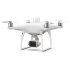Сельскохозяйственный квадрокоптер DJI Phantom 4 мультиспектральный в Ижевске