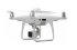 Сельскохозяйственный квадрокоптер DJI Phantom 4 мультиспектральный в Ижевске