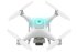 Сельскохозяйственный квадрокоптер DJI Phantom 4 мультиспектральный в Ижевске