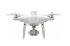 Сельскохозяйственный квадрокоптер DJI Phantom 4 мультиспектральный в Ижевске