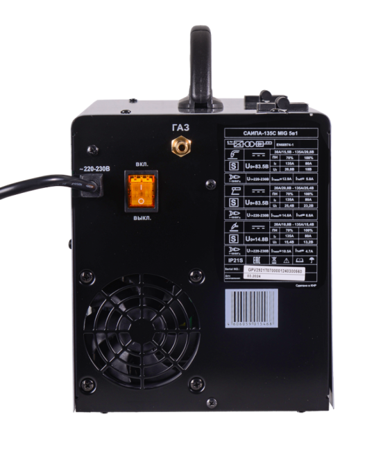 Сварочный полуавтомат САИПА-135С MIG 5в1 Ресанта в Ижевске