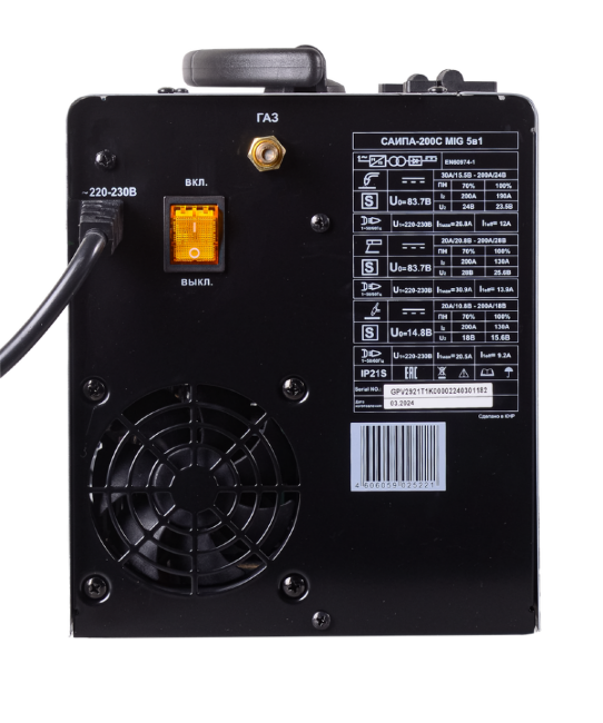 Сварочный аппарат РЕСАНТА САИПА-200C в Ижевске