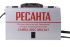 Сварочный аппарат РЕСАНТА САИПА-200C в Ижевске
