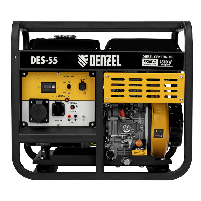Генератор дизельный DES-55, 5,5 кВт, 230 В, 11 л, ручной стартер Denzel в Ижевске Генератор дизельный DES-55, 5,5 кВт, 230 В, 11 л, ручной стартер Denzel в Ижевске