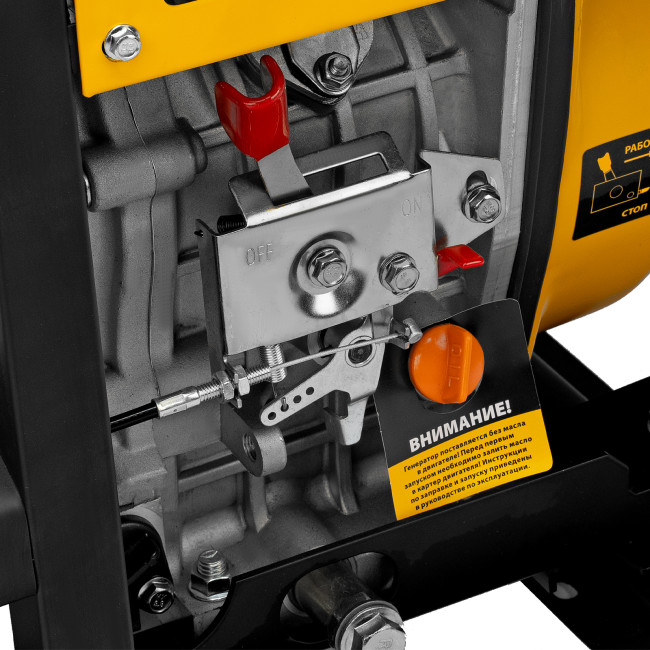 Генератор дизельный DES-55, 5,5 кВт, 230 В, 11 л, ручной стартер Denzel в Ижевске Генератор дизельный DES-55, 5,5 кВт, 230 В, 11 л, ручной стартер Denzel в Ижевске