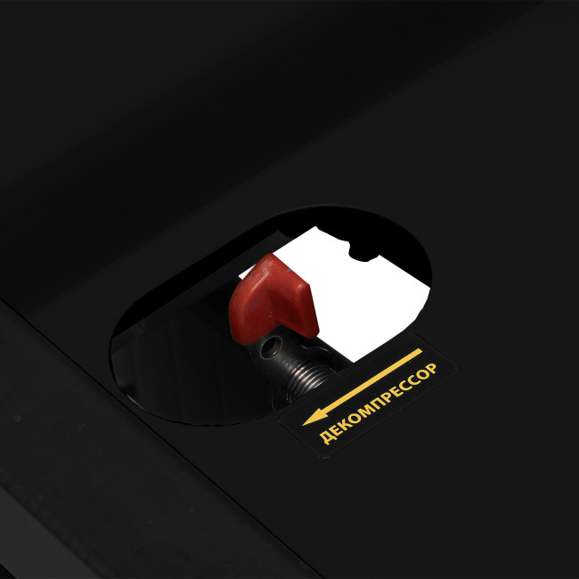 Генератор дизельный DES-55, 5,5 кВт, 230 В, 11 л, ручной стартер Denzel в Ижевске Генератор дизельный DES-55, 5,5 кВт, 230 В, 11 л, ручной стартер Denzel в Ижевске