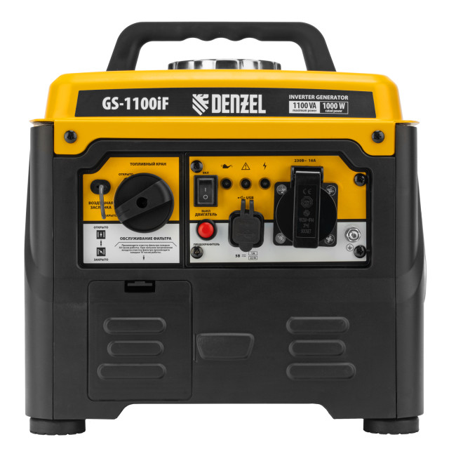 Генератор инверторный GS-1100iF, 1,1 кВт, 230 В, ручной старт DENZEL в Ижевске