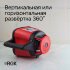 Ротационный нивелир RGK SP-310 с калибровкой в Ижевске