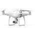 Квадрокоптер DJI Phantom 4 RTK SDK в Ижевске