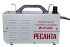Инвертор для плазменной резки РЕСАНТА ИПР-40К в Ижевске